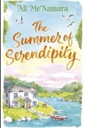 The Summer of Serendipity
