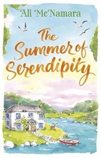 Эли Макнамара - The Summer of Serendipity