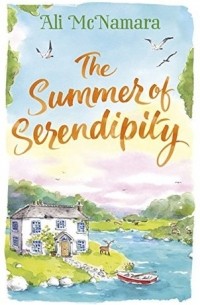 Эли Макнамара - The Summer of Serendipity