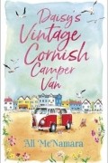 Daisy's Vintage Cornish Camper Van