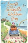 Secrets and Seashells at Rainbow Bay