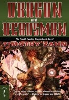 Timothy Zahn - Dragon and Herdsman