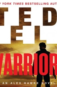 Тед Белл - Warriors