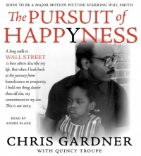 Крис Гарднер - Pursuit of Happyness
