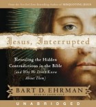 Барт Д. Эрман - Jesus, Interrupted
