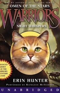 Эрин Хантер - Warriors: Omen of the Stars #3: Night Whispers