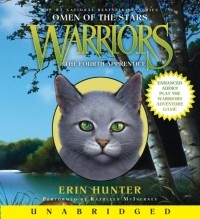 Эрин Хантер - Warriors: Omen of the Stars #1: The Fourth Apprentice
