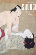 Marco Fagioli - Shunga: The Erotic Art of Japan