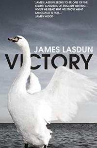 Джеймс Лэздан - Victory