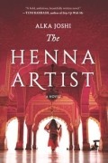 Алка Джоши - The Henna Artist