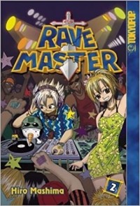 Хиро Масима - Rave Master, Vol. 2