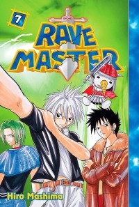 Хиро Масима - Rave Master, Vol. 7