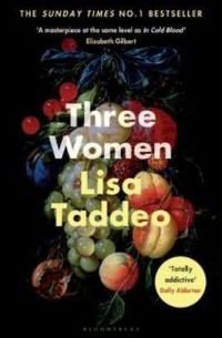 Лиза Таддео - Three Women