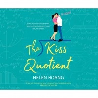 Helen Hoang - The Kiss Quotient