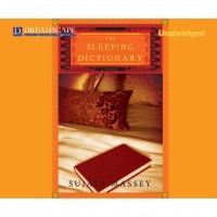 Суджата Масси - The Sleeping Dictionary 