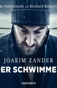 Йоаким Зандер - Der Schwimmer 