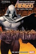  - Avengers, Vol. 7: The Age of Khonshu