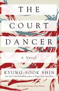 The Court Dancer