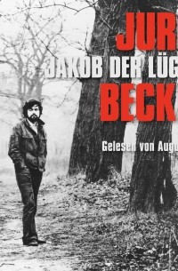 Юрек Бекер - Jakob der L?gner 