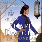 Л.А. Чендлер - The Pearl Dagger 