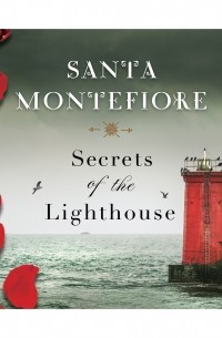 Санта Монтефиори - Secrets of the Lighthouse 