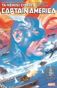  - Captain America by Ta-Nehisi Coates Vol. 1 (сборник)