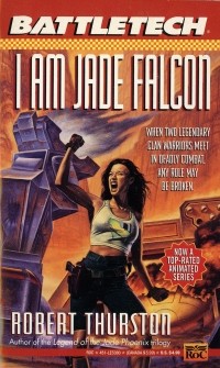 Роберт Торстон - I Am Jade Falcon