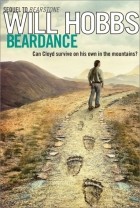 Уилл Хоббс - Beardance