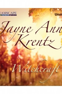 Джейн Энн Кренц - Witchcraft