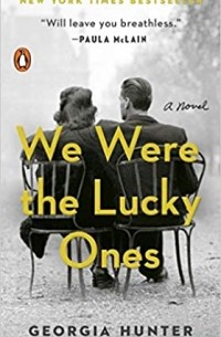 We Were the Lucky Ones