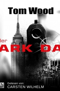 Том Вуд - Dark Day - Tesseract 5 