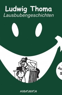 Lausbubengeschichten 