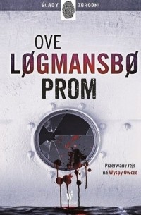 Ove Løgmansbø - Prom