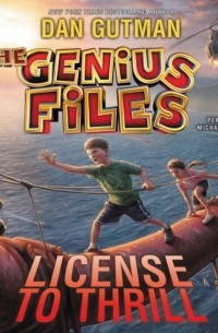 Genius Files #5