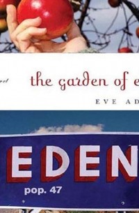 Garden of Eden