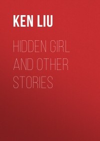 Download e-book The hidden girl and other stories No Survey