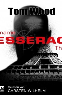 Codename: Tesseract - Tesseract 1 
