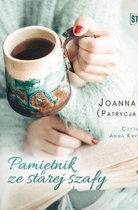 Joanna Jax - Pamiętnik ze starej szafy