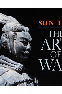 Сунь-Цзы - The Art of War 