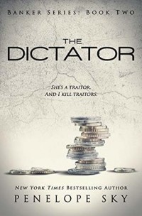 Пенелопа Скай - The Dictator