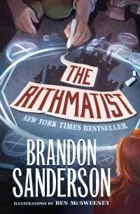 Брендон Сандерсон - The Rithmatist