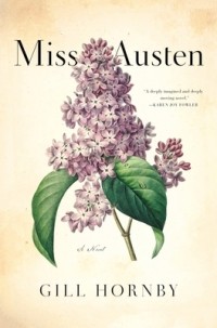 Джилл Хорнби - Miss Austen