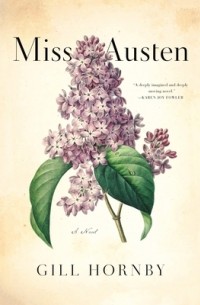 Джилл Хорнби - Miss Austen