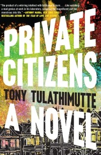 Тони Тулатимутте - Private Citizens 
