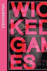 Шон Олин - Wicked Games
