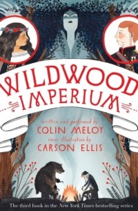Колин Мэлой - Wildwood Imperium