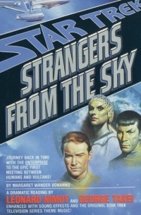 Strangers from the Sky