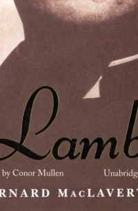 Бернард МакЛаверти - Lamb