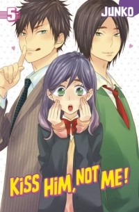 Джунко  - Kiss Him, Not Me!, Vol. 5