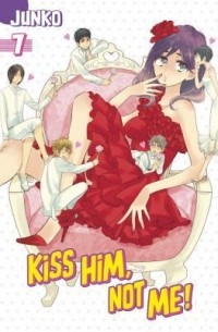 Джунко  - Kiss Him, Not Me!, Vol. 7